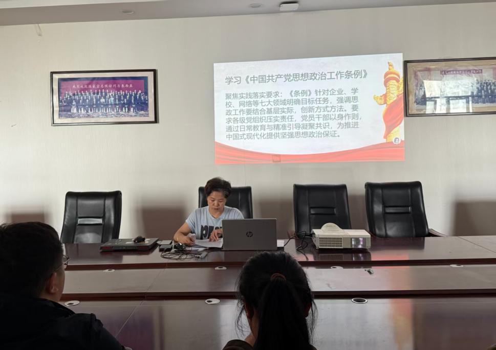 航空与智能制造学院学生第一党支部  开展10月主题党日活动